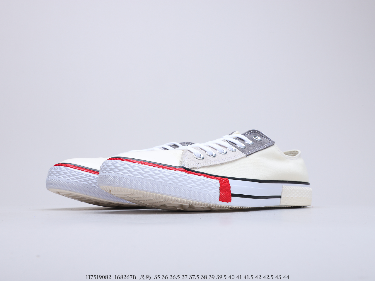 150 匡威Converse All Star解构拼接撞色低帮休闲板鞋 货号：168267B