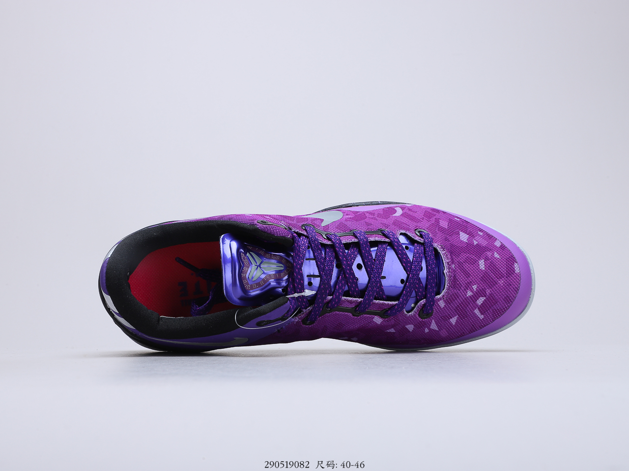 150 耐克NIKE Kobe 8 SYSTEM PP 男子耐磨防滑 实战篮球鞋运动鞋 货号：587580