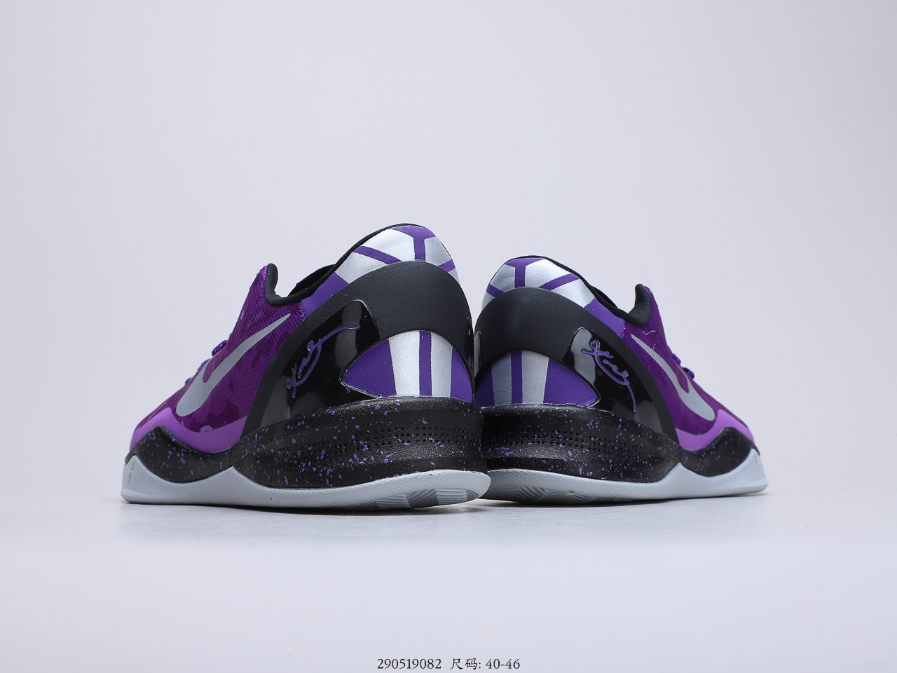 150 耐克NIKE Kobe 8 SYSTEM PP 男子耐磨防滑 实战篮球鞋运动鞋 货号：587580