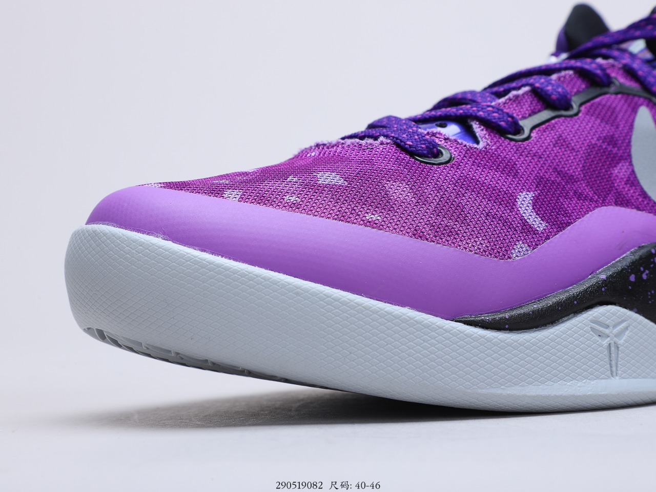 150 耐克NIKE Kobe 8 SYSTEM PP 男子耐磨防滑 实战篮球鞋运动鞋 货号：587580
