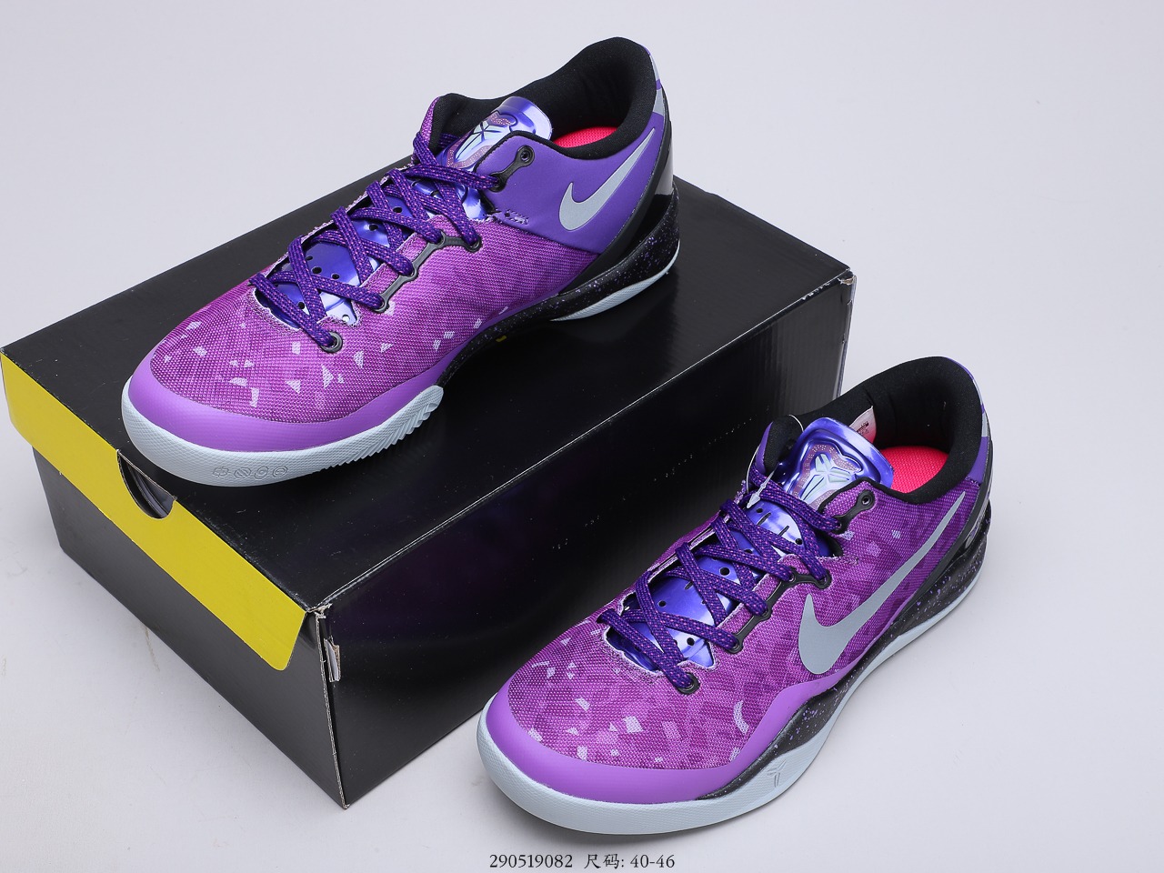 150 耐克NIKE Kobe 8 SYSTEM PP 男子耐磨防滑 实战篮球鞋运动鞋 货号：587580
