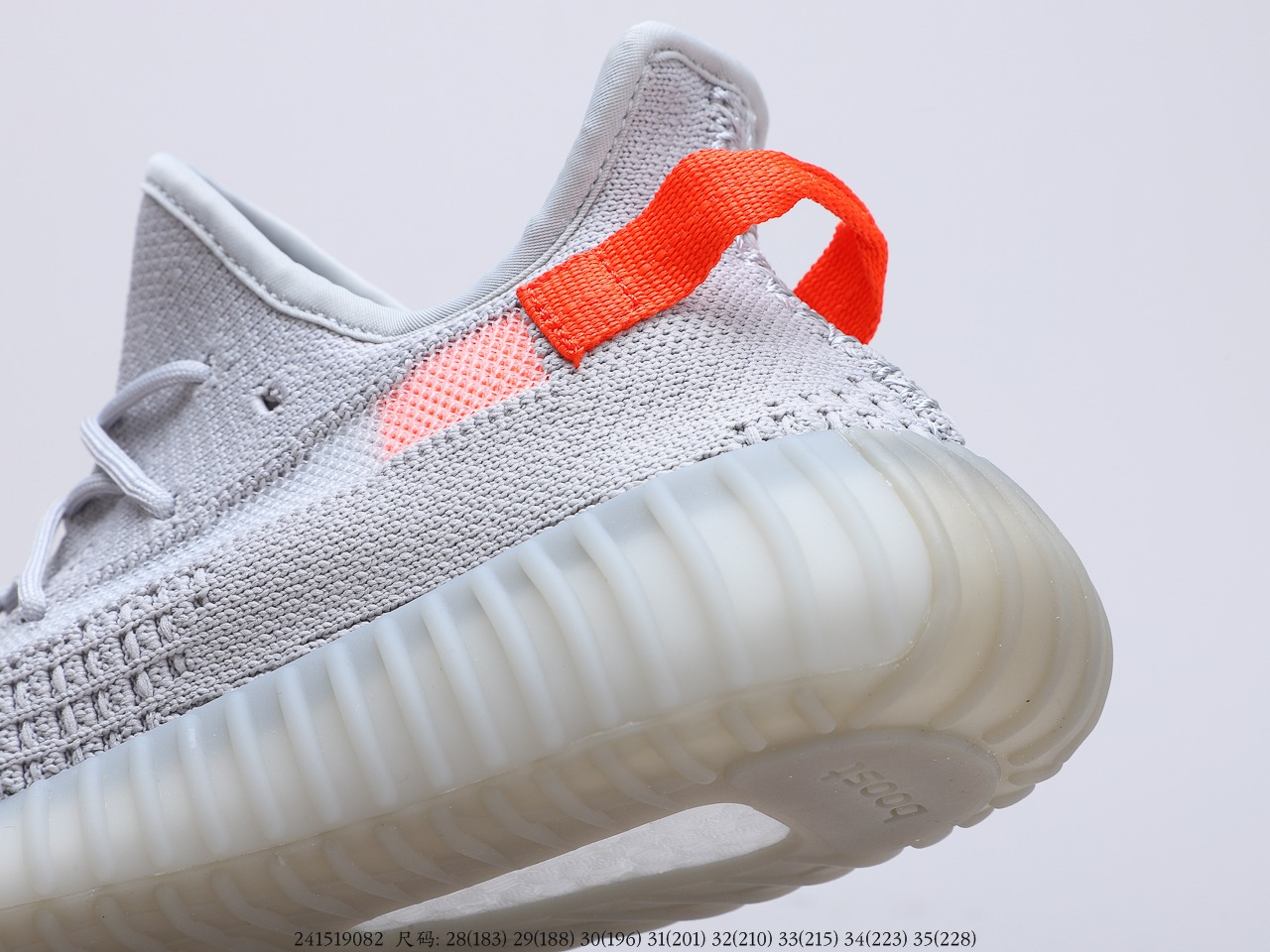 150童鞋 阿迪达斯Adidas Yeezy Boost 350V2 Tail Light 椰子新配色 欧洲限定 3.0 尾灯  货号：FX90172