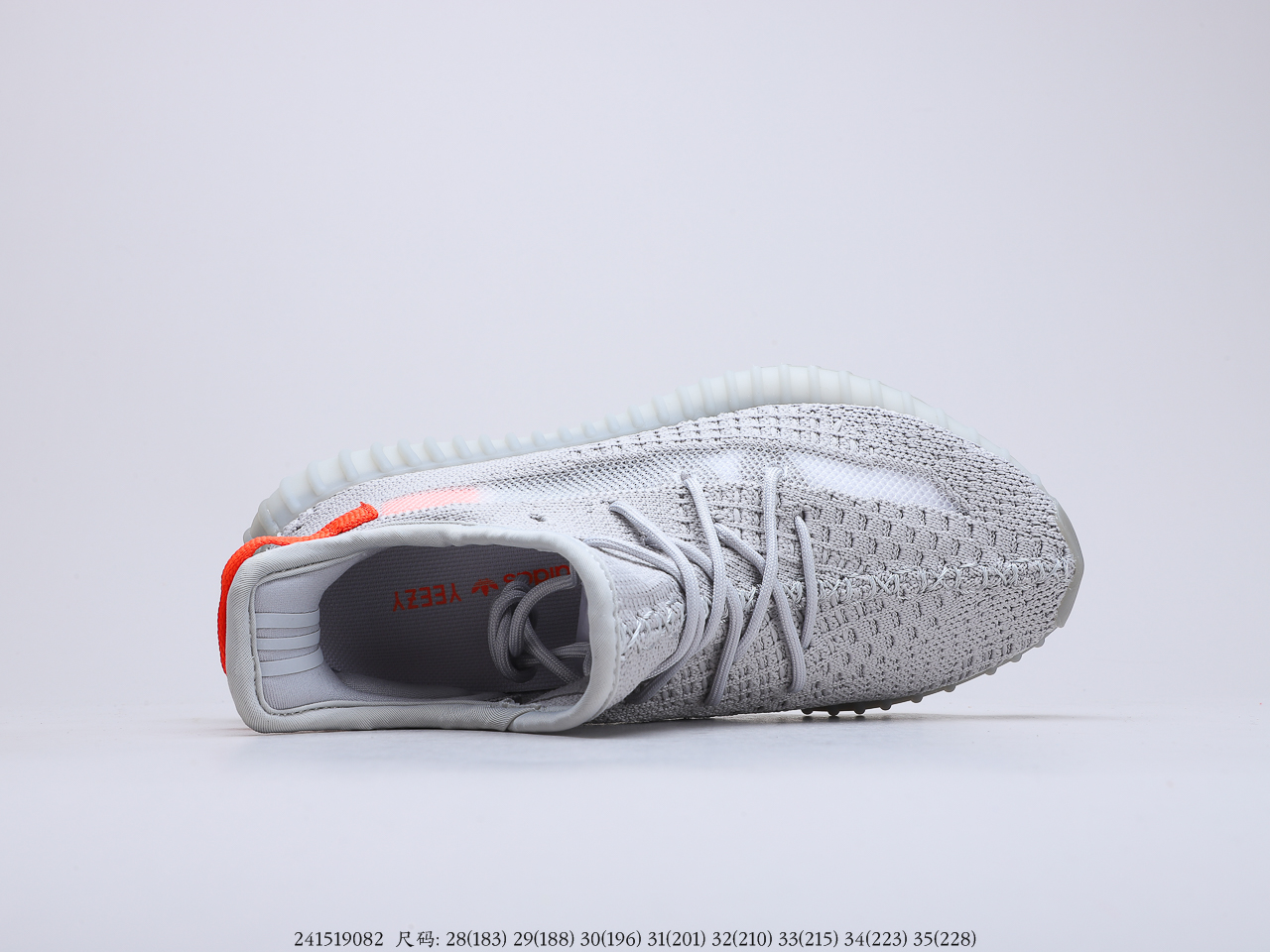 150童鞋 阿迪达斯Adidas Yeezy Boost 350V2 Tail Light 椰子新配色 欧洲限定 3.0 尾灯  货号：FX90172