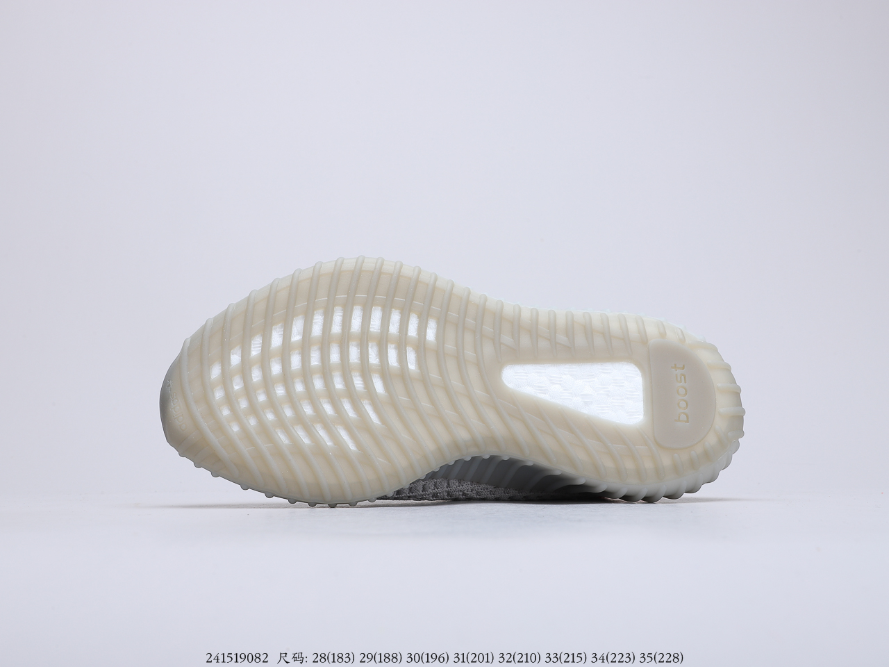 150童鞋 阿迪达斯Adidas Yeezy Boost 350V2 Tail Light 椰子新配色 欧洲限定 3.0 尾灯  货号：FX90172