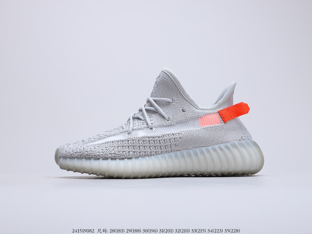 150童鞋 阿迪达斯Adidas Yeezy Boost 350V2 Tail Light 椰子新配色 欧洲限定 3.0 尾灯  货号：FX90172