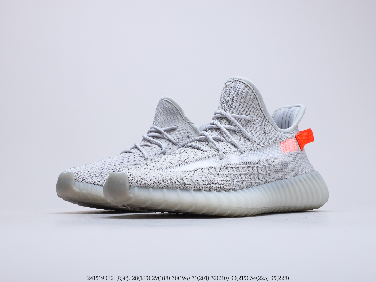 150童鞋 阿迪达斯Adidas Yeezy Boost 350V2 Tail Light 椰子新配色 欧洲限定 3.0 尾灯  货号：FX90172