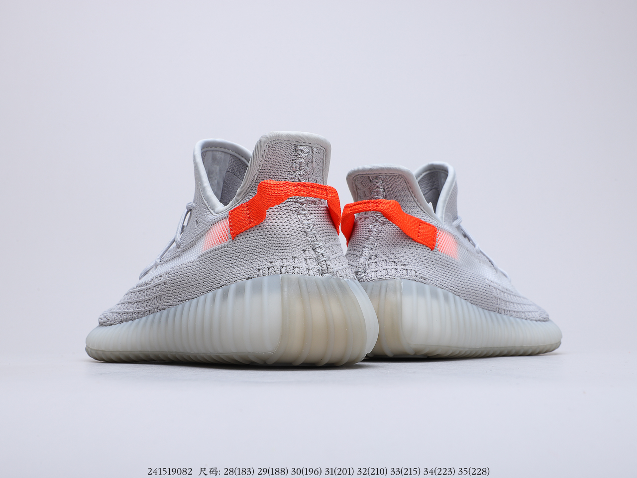150童鞋 阿迪达斯Adidas Yeezy Boost 350V2 Tail Light 椰子新配色 欧洲限定 3.0 尾灯  货号：FX90172