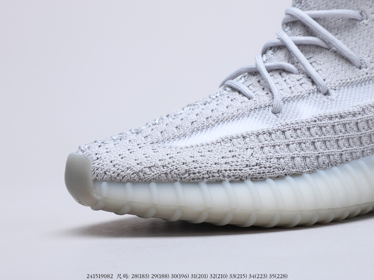 150童鞋 阿迪达斯Adidas Yeezy Boost 350V2 Tail Light 椰子新配色 欧洲限定 3.0 尾灯  货号：FX90172