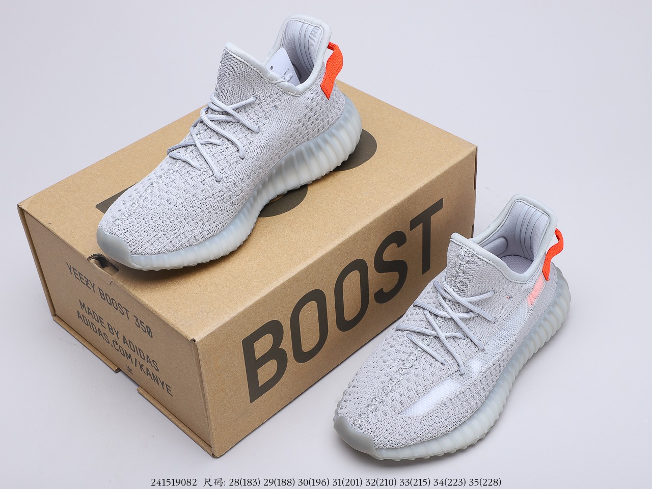 150童鞋 阿迪达斯Adidas Yeezy Boost 350V2 Tail Light 椰子新配色 欧洲限定 3.0 尾灯  货号：FX90172