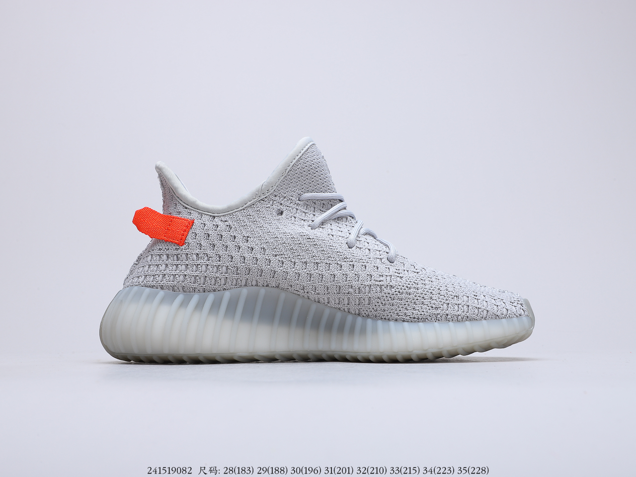 150童鞋 阿迪达斯Adidas Yeezy Boost 350V2 Tail Light 椰子新配色 欧洲限定 3.0 尾灯  货号：FX90172
