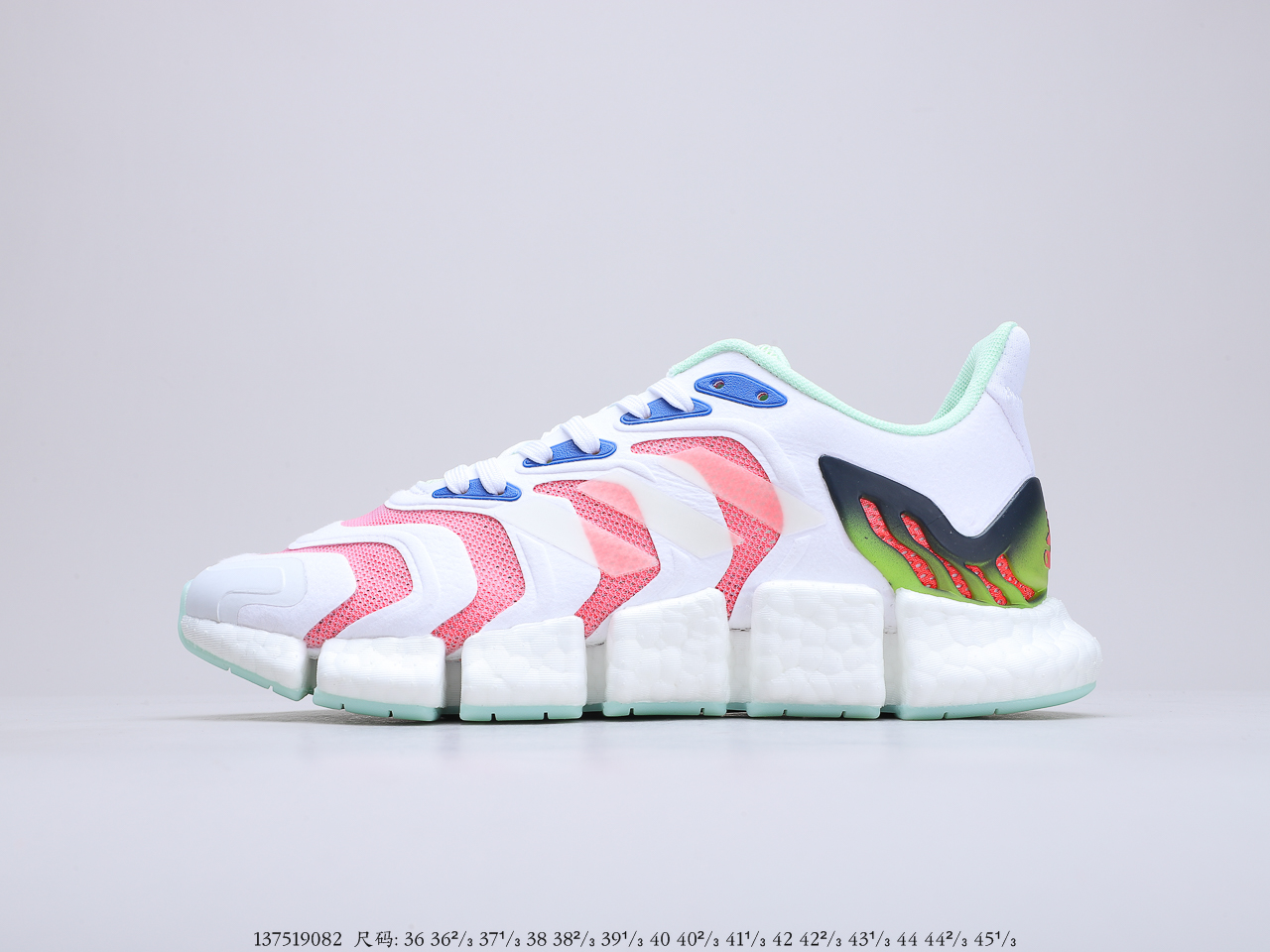 150真爆 阿迪达斯Adidas Climacool 清风跑鞋 FX7844