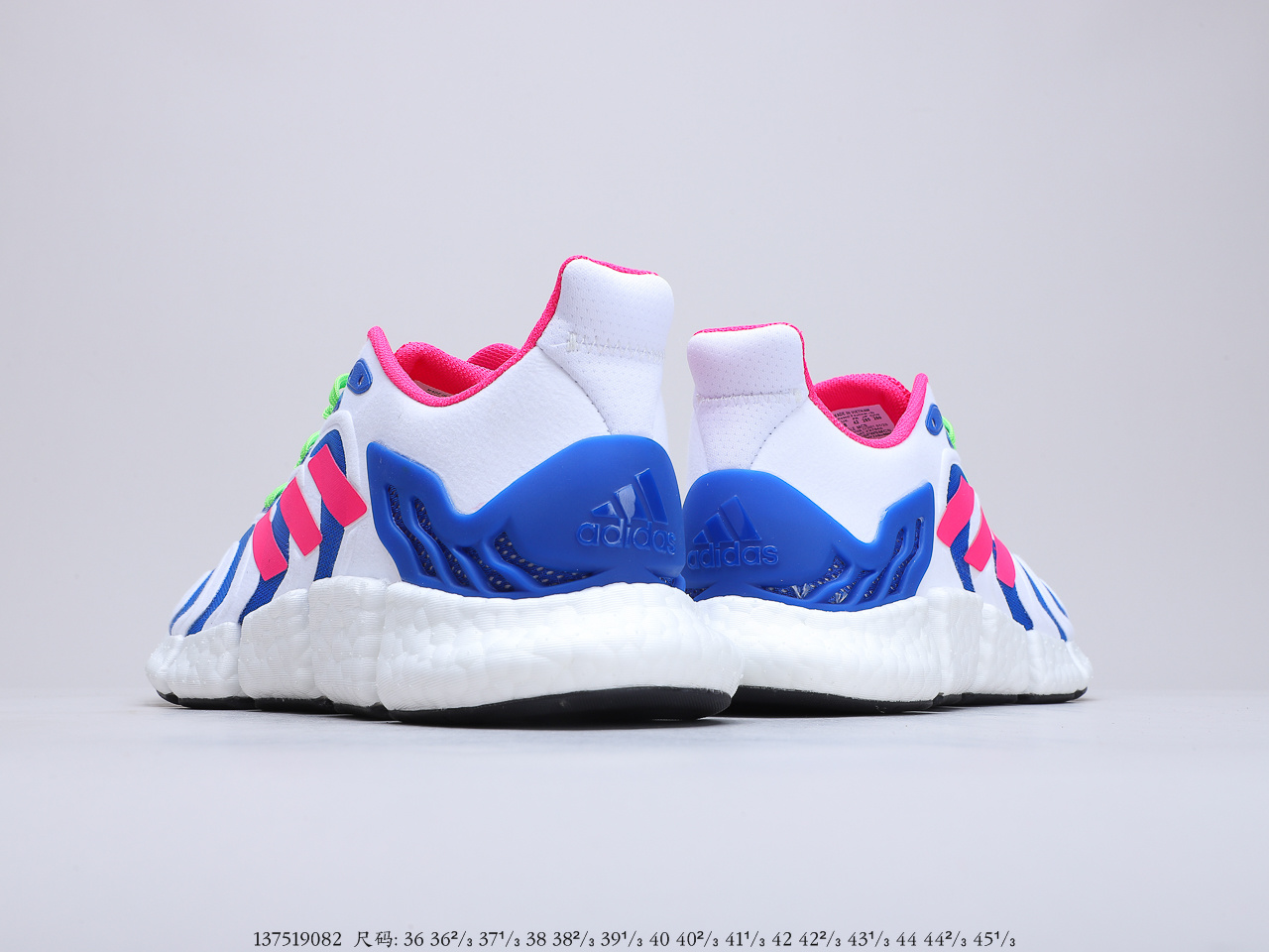 150真爆 阿迪达斯Adidas Climacool 跑鞋 货号:FX7846-莆田鞋,莆田鞋货源,高仿鞋,高仿鞋货源,安福档口,莆田高仿鞋,莆田鞋批发,高仿鞋批发,莆田高仿运动鞋,高仿运动鞋,莆田运动鞋 150真爆 阿迪达斯Adidas Climacool 跑鞋 货号:FX7846