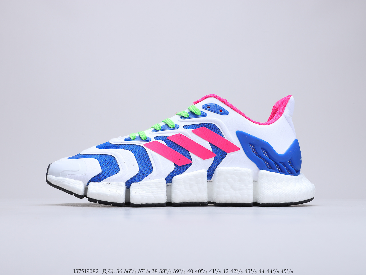 150真爆 阿迪达斯Adidas Climacool 跑鞋 货号:FX7846-莆田鞋,莆田鞋货源,高仿鞋,高仿鞋货源,安福档口,莆田高仿鞋,莆田鞋批发,高仿鞋批发,莆田高仿运动鞋,高仿运动鞋,莆田运动鞋 150真爆 阿迪达斯Adidas Climacool 跑鞋 货号:FX7846