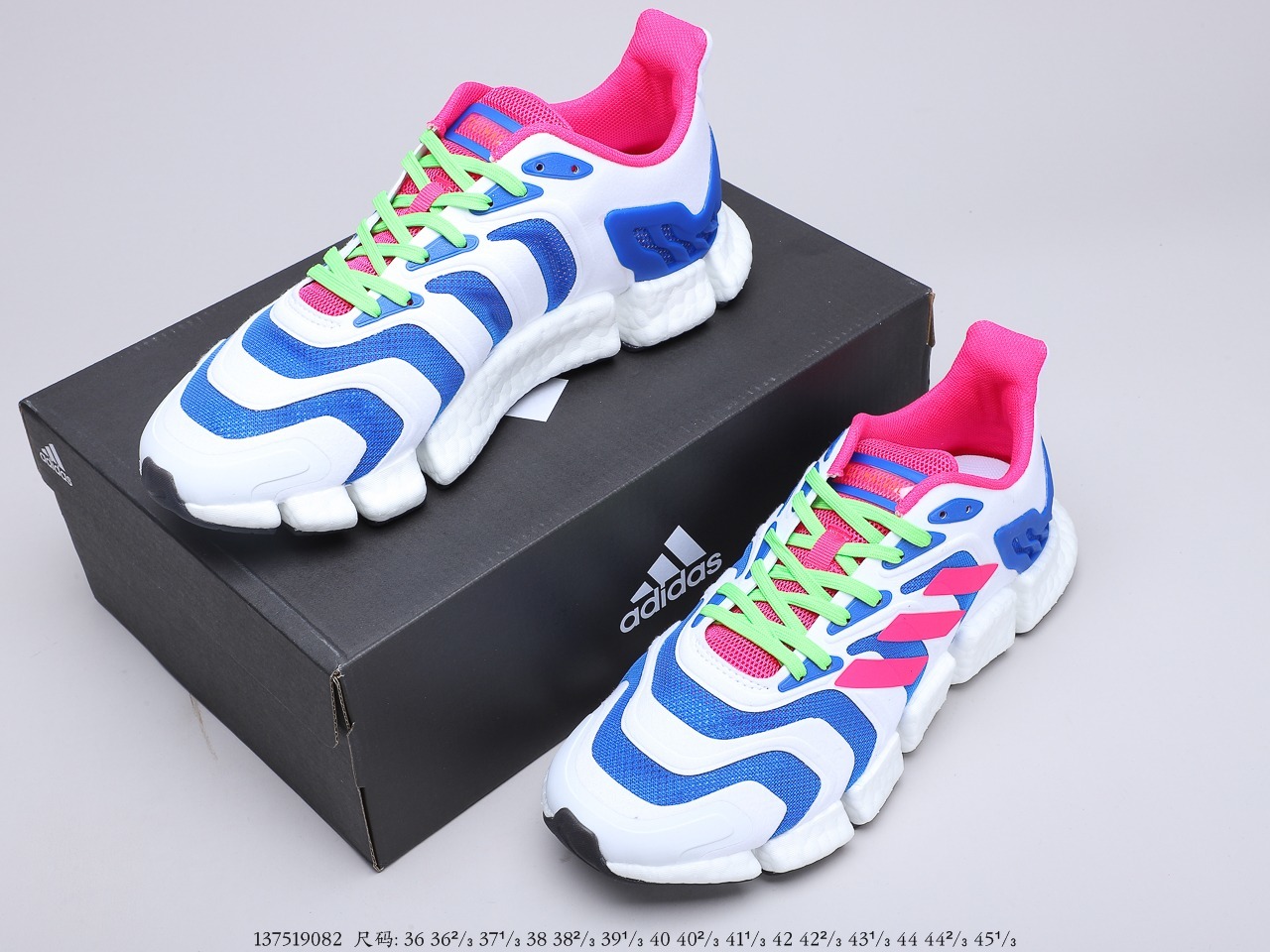 150真爆 阿迪达斯Adidas Climacool 跑鞋 货号:FX7846-莆田鞋,莆田鞋货源,高仿鞋,高仿鞋货源,安福档口,莆田高仿鞋,莆田鞋批发,高仿鞋批发,莆田高仿运动鞋,高仿运动鞋,莆田运动鞋 150真爆 阿迪达斯Adidas Climacool 跑鞋 货号:FX7846