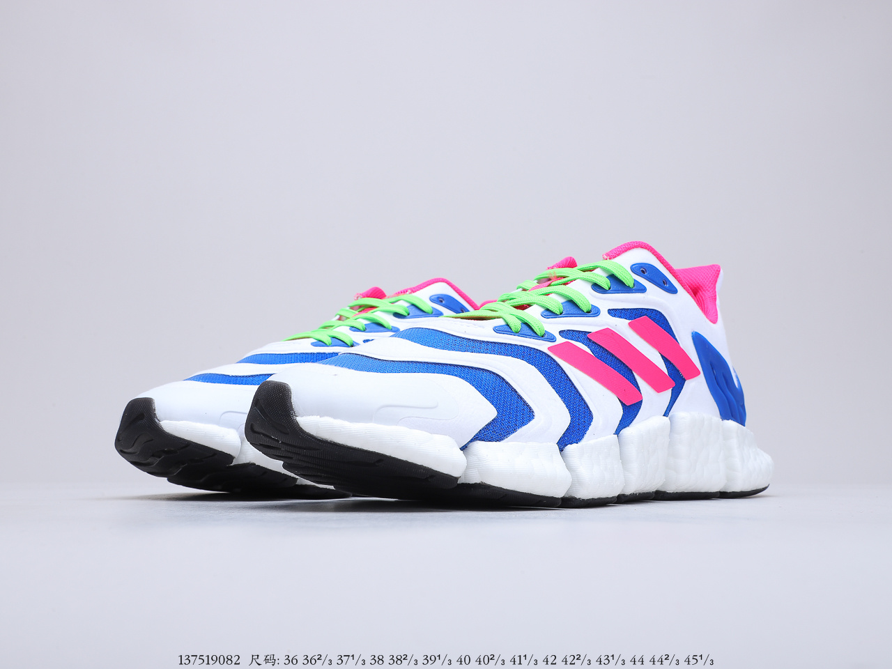 150真爆 阿迪达斯Adidas Climacool 跑鞋 货号:FX7846-莆田鞋,莆田鞋货源,高仿鞋,高仿鞋货源,安福档口,莆田高仿鞋,莆田鞋批发,高仿鞋批发,莆田高仿运动鞋,高仿运动鞋,莆田运动鞋 150真爆 阿迪达斯Adidas Climacool 跑鞋 货号:FX7846