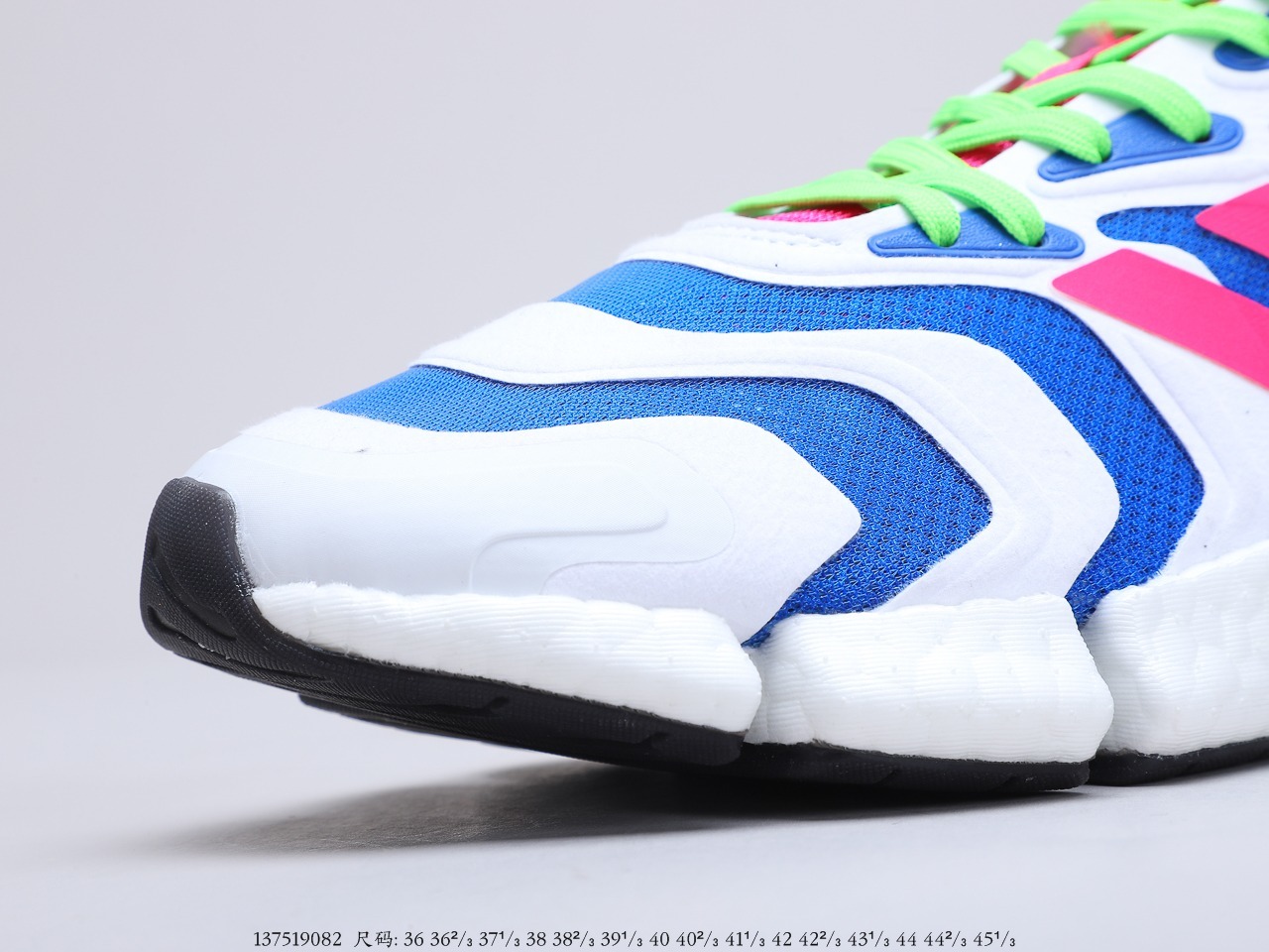 150真爆 阿迪达斯Adidas Climacool 跑鞋 货号:FX7846-莆田鞋,莆田鞋货源,高仿鞋,高仿鞋货源,安福档口,莆田高仿鞋,莆田鞋批发,高仿鞋批发,莆田高仿运动鞋,高仿运动鞋,莆田运动鞋 150真爆 阿迪达斯Adidas Climacool 跑鞋 货号:FX7846