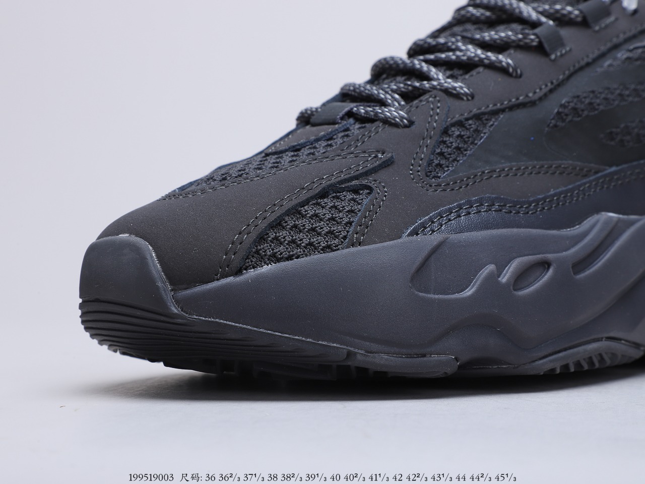 160真爆  阿迪达斯Adidas Yeezy Boost 700 Inertia 侃爷椰子700 3M反光跑鞋EF2828