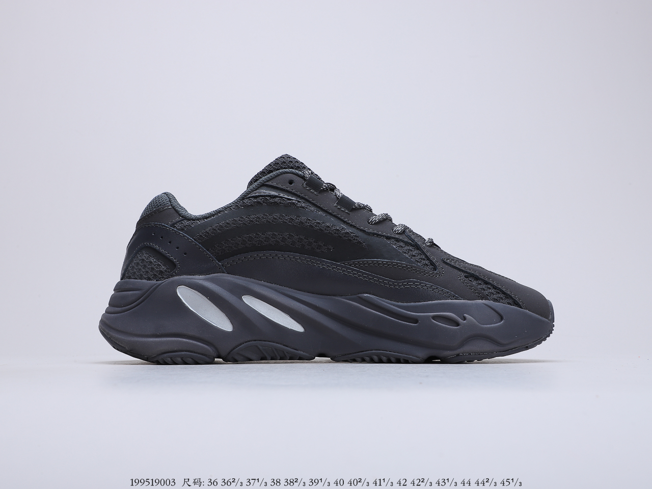 160真爆  阿迪达斯Adidas Yeezy Boost 700 Inertia 侃爷椰子700 3M反光跑鞋EF2828