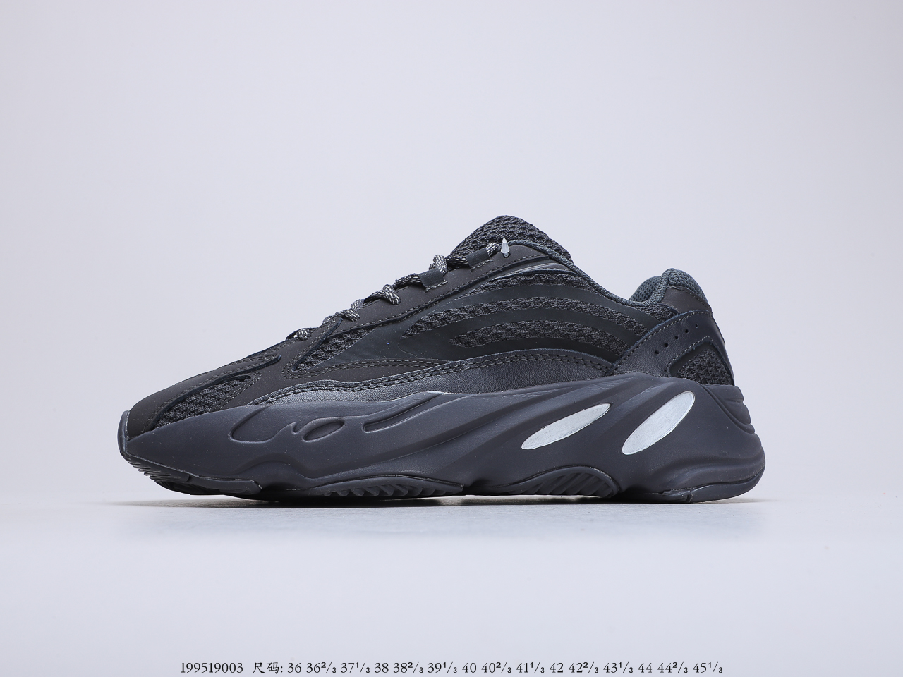 160真爆  阿迪达斯Adidas Yeezy Boost 700 Inertia 侃爷椰子700 3M反光跑鞋EF2828