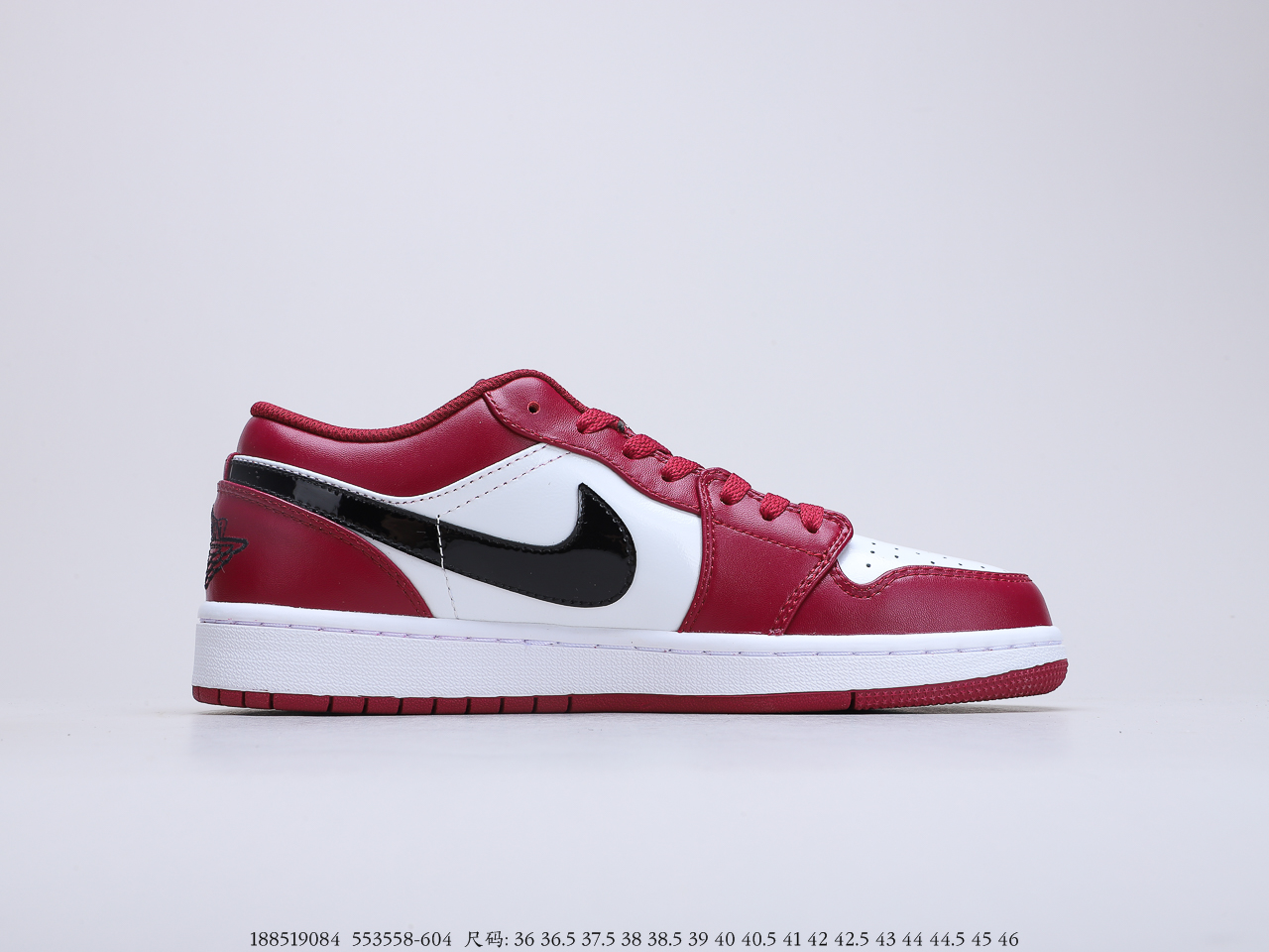 250公司级 乔丹Air Jordan 1 Low Court Purple 酒红脚趾 吴亦凡同款 AJ1 乔1 低帮潮流缓震运动休闲板鞋 553558-604