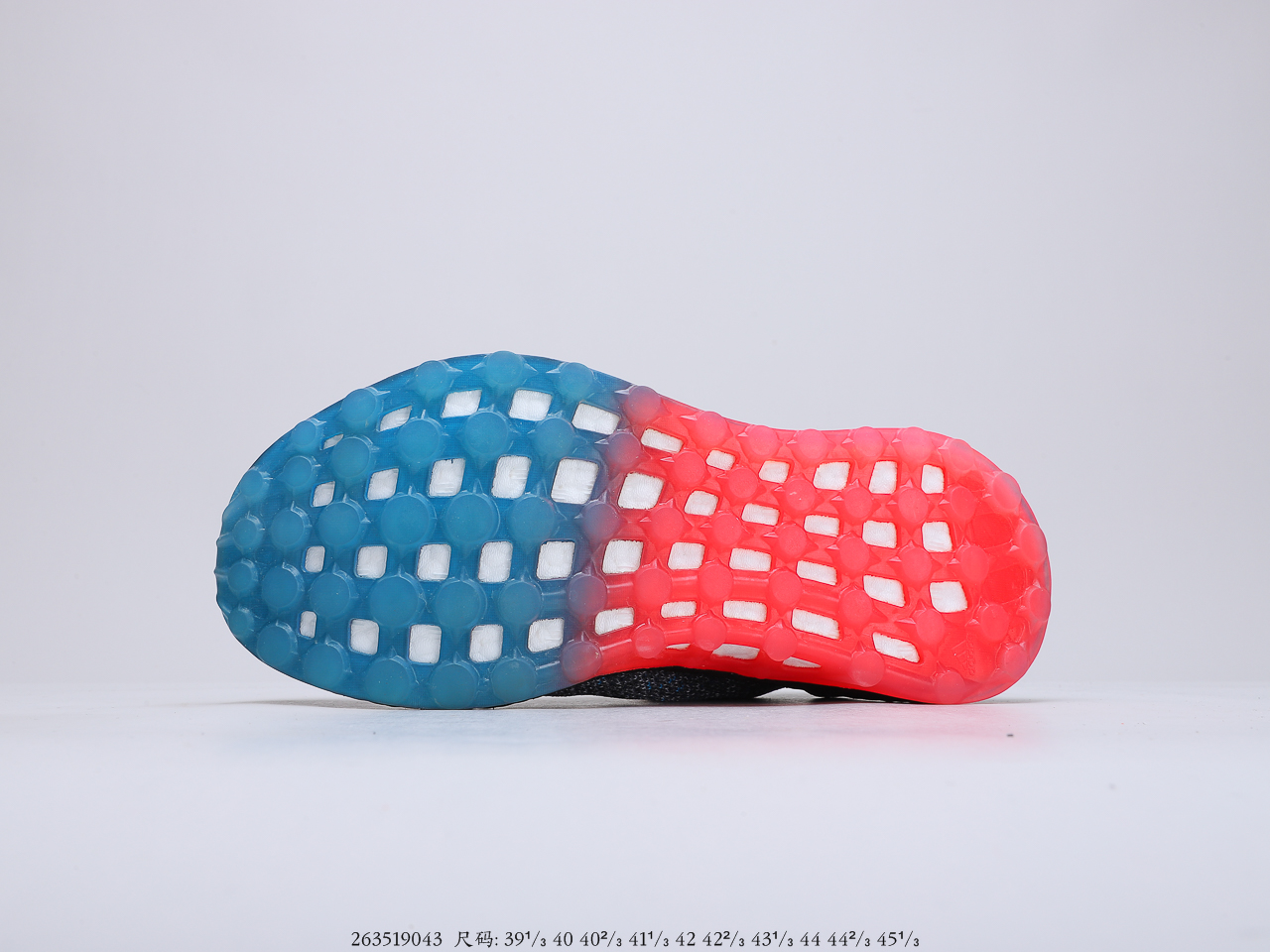 180 阿迪达斯 Adidas Pureboost 2.0 折叠编织面 真标原盒  楦宽D非E2 天猫专供 只为品质 超透气鞋面 爆米花减震中底运动休闲鞋 货号：B37811