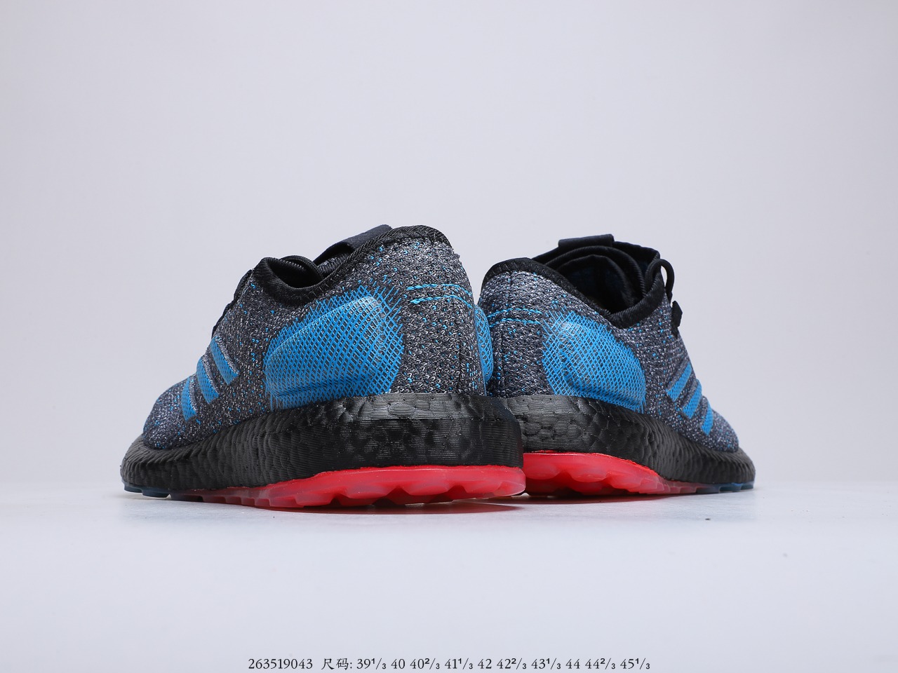 180 阿迪达斯 Adidas Pureboost 2.0 折叠编织面 真标原盒  楦宽D非E2 天猫专供 只为品质 超透气鞋面 爆米花减震中底运动休闲鞋 货号：B37811