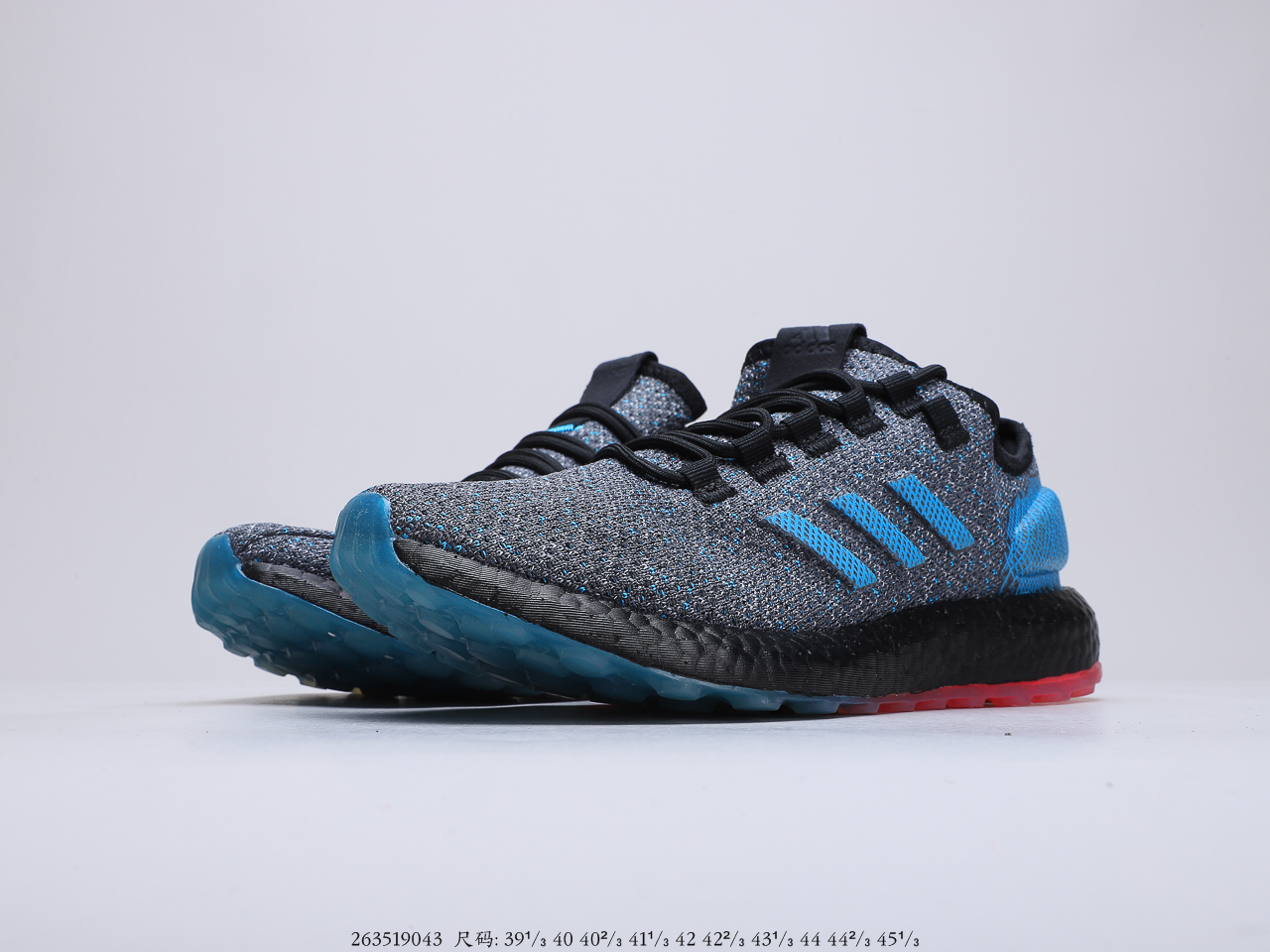 180 阿迪达斯 Adidas Pureboost 2.0 折叠编织面 真标原盒  楦宽D非E2 天猫专供 只为品质 超透气鞋面 爆米花减震中底运动休闲鞋 货号：B37811