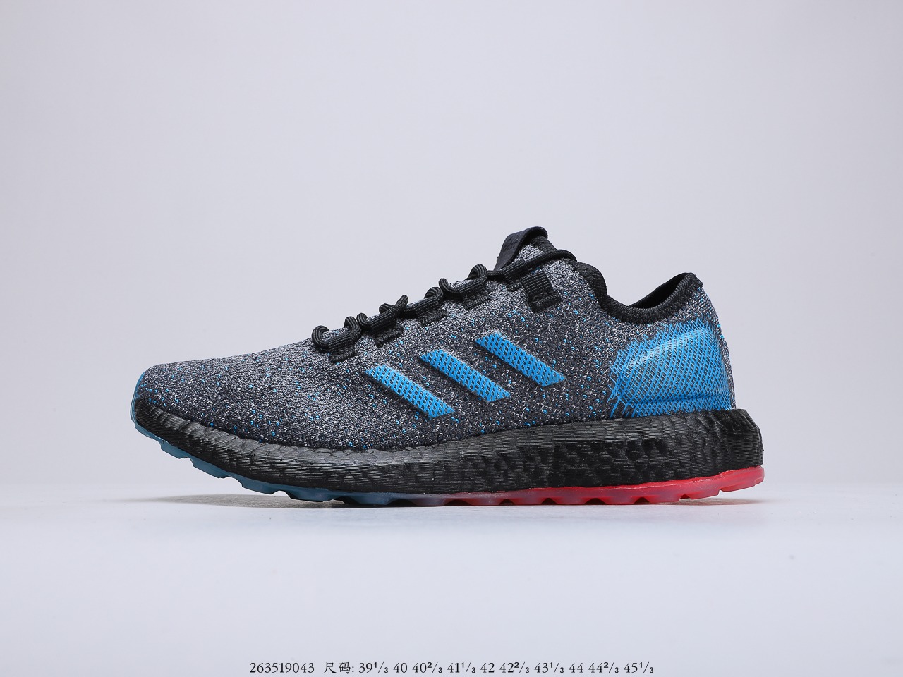 180 阿迪达斯 Adidas Pureboost 2.0 折叠编织面 真标原盒  楦宽D非E2 天猫专供 只为品质 超透气鞋面 爆米花减震中底运动休闲鞋 货号：B37811
