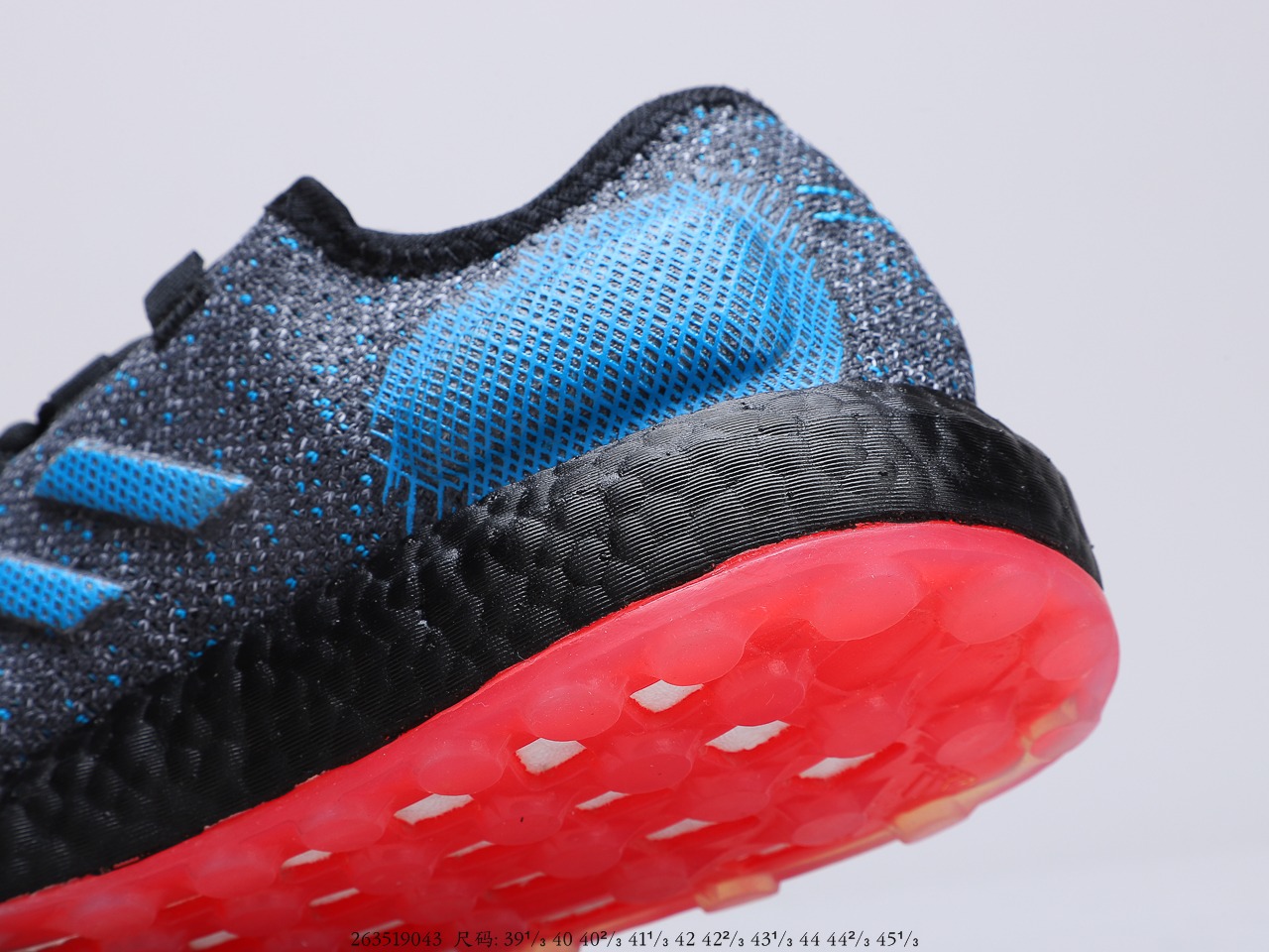 180 阿迪达斯 Adidas Pureboost 2.0 折叠编织面 真标原盒  楦宽D非E2 天猫专供 只为品质 超透气鞋面 爆米花减震中底运动休闲鞋 货号：B37811