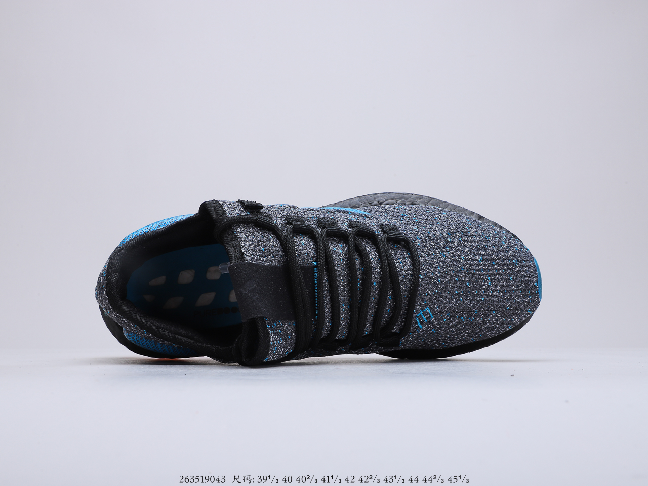 180 阿迪达斯 Adidas Pureboost 2.0 折叠编织面 真标原盒  楦宽D非E2 天猫专供 只为品质 超透气鞋面 爆米花减震中底运动休闲鞋 货号：B37811