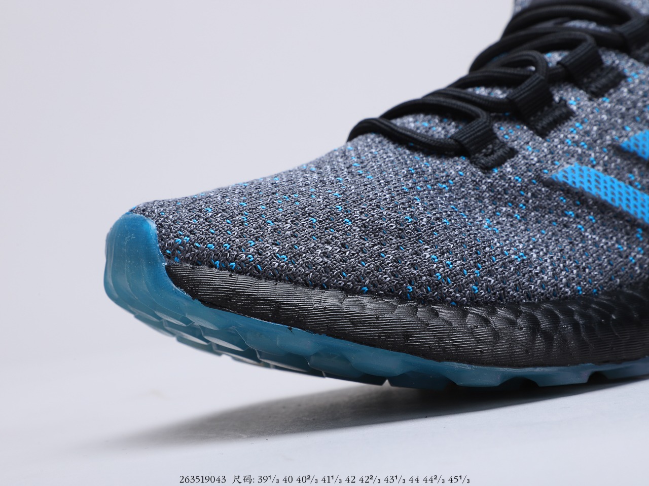 180 阿迪达斯 Adidas Pureboost 2.0 折叠编织面 真标原盒  楦宽D非E2 天猫专供 只为品质 超透气鞋面 爆米花减震中底运动休闲鞋 货号：B37811