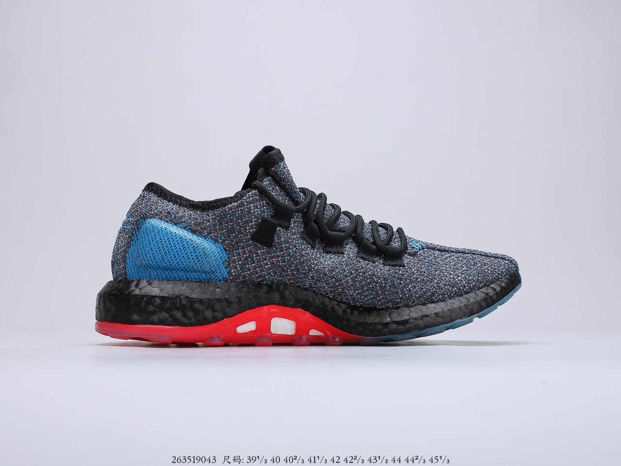 180 阿迪达斯 Adidas Pureboost 2.0 折叠编织面 真标原盒  楦宽D非E2 天猫专供 只为品质 超透气鞋面 爆米花减震中底运动休闲鞋 货号：B37811