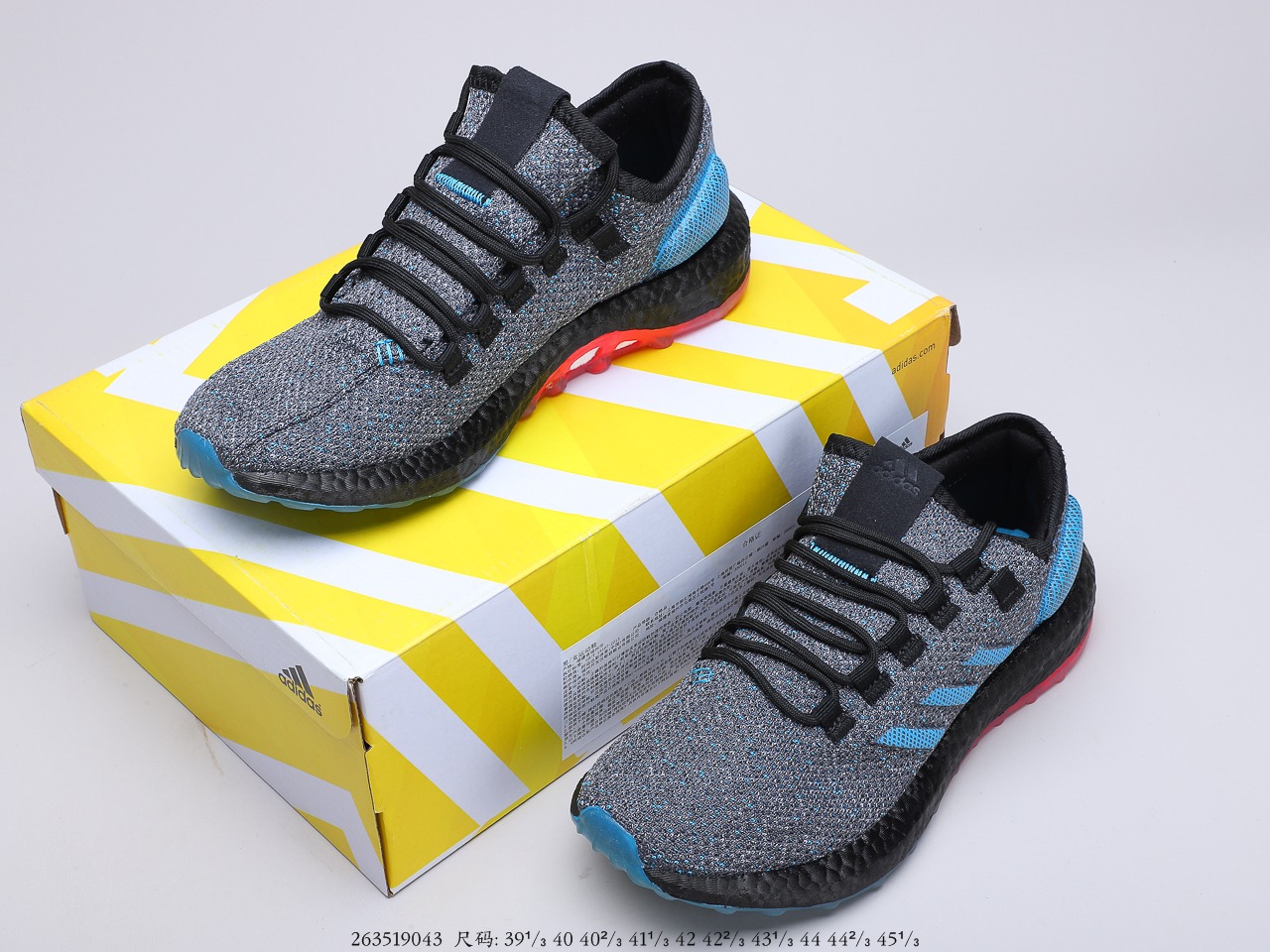 180 阿迪达斯 Adidas Pureboost 2.0 折叠编织面 真标原盒  楦宽D非E2 天猫专供 只为品质 超透气鞋面 爆米花减震中底运动休闲鞋 货号：B37811