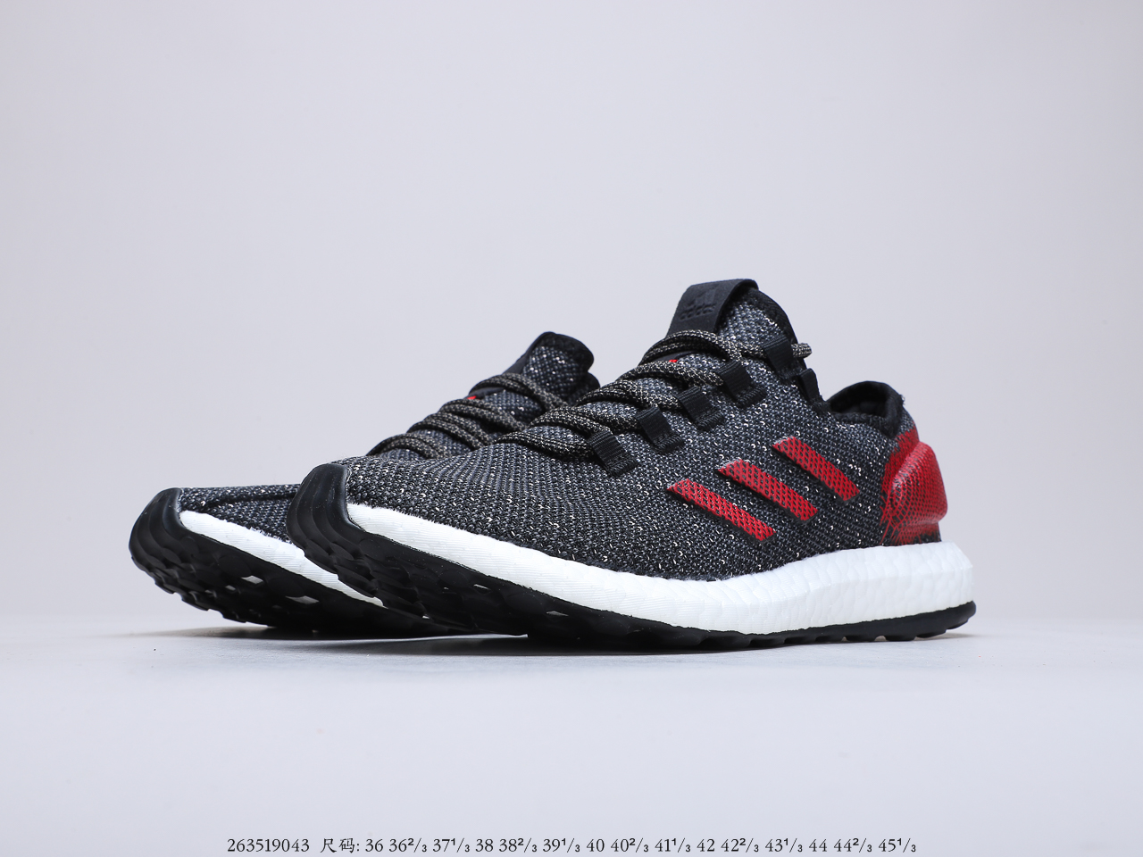 180真爆 阿迪达斯 Adidas Pureboost 2.0 折叠编织面 天猫专供 只为品质 超透气鞋面 爆米花减震中底运动休闲鞋 货号：B37783