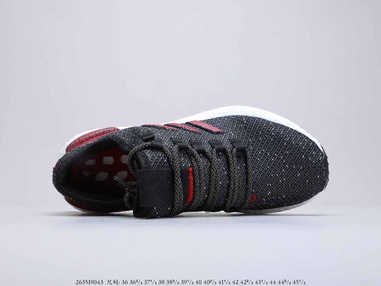 180真爆 阿迪达斯 Adidas Pureboost 2.0 折叠编织面 天猫专供 只为品质 超透气鞋面 爆米花减震中底运动休闲鞋 货号：B37783