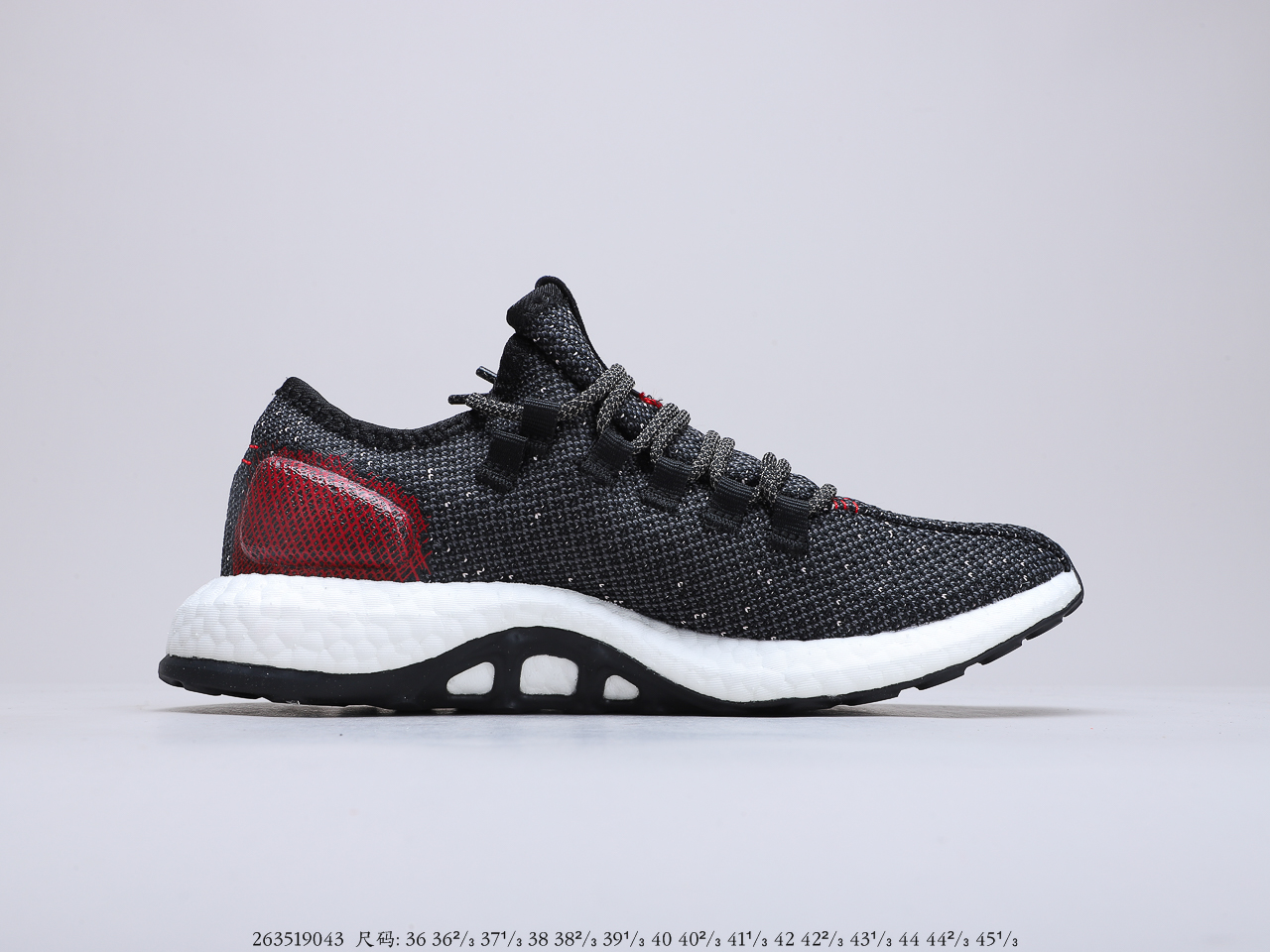 180真爆 阿迪达斯 Adidas Pureboost 2.0 折叠编织面 天猫专供 只为品质 超透气鞋面 爆米花减震中底运动休闲鞋 货号：B37783