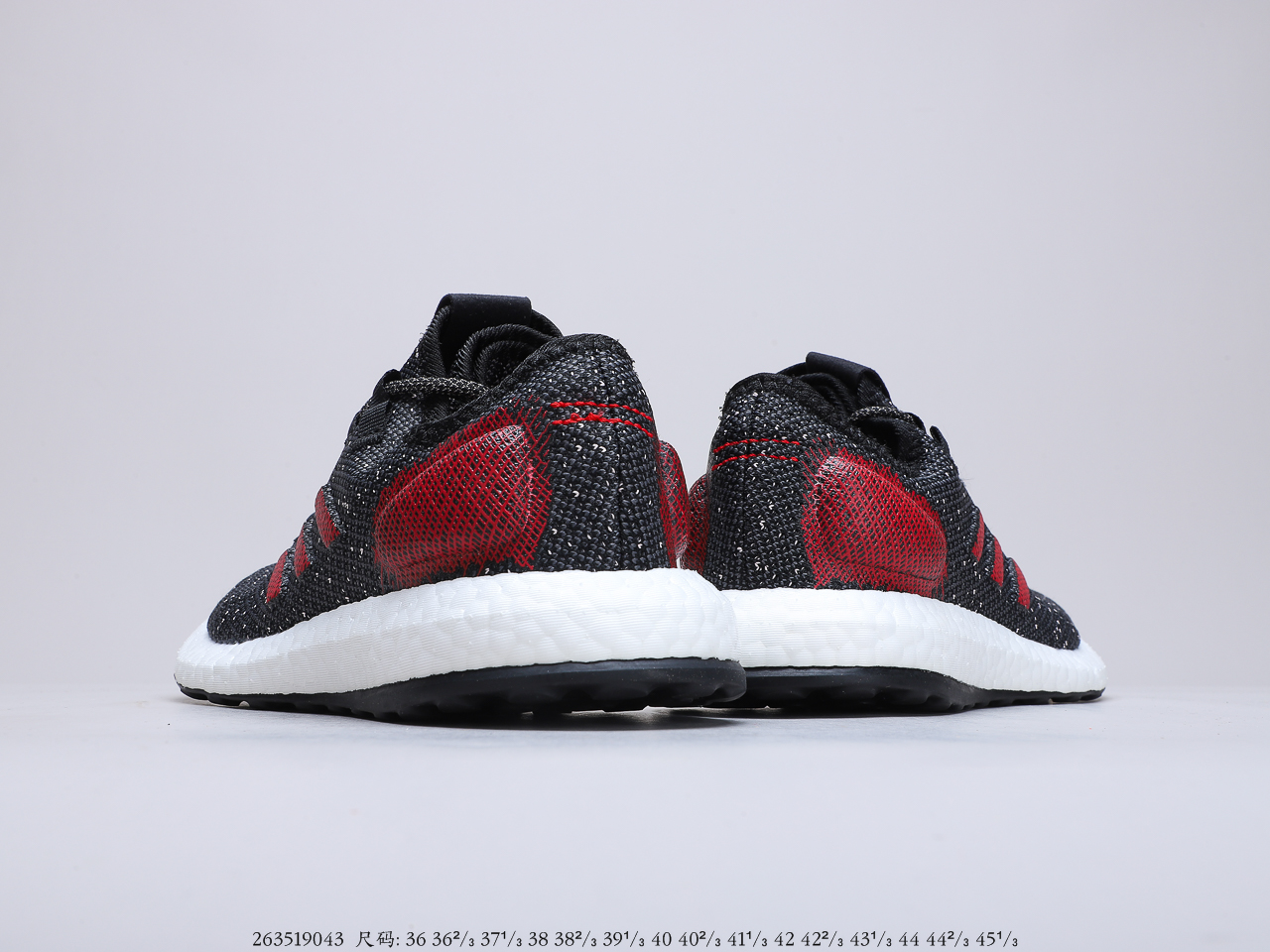 180真爆 阿迪达斯 Adidas Pureboost 2.0 折叠编织面 天猫专供 只为品质 超透气鞋面 爆米花减震中底运动休闲鞋 货号：B37783