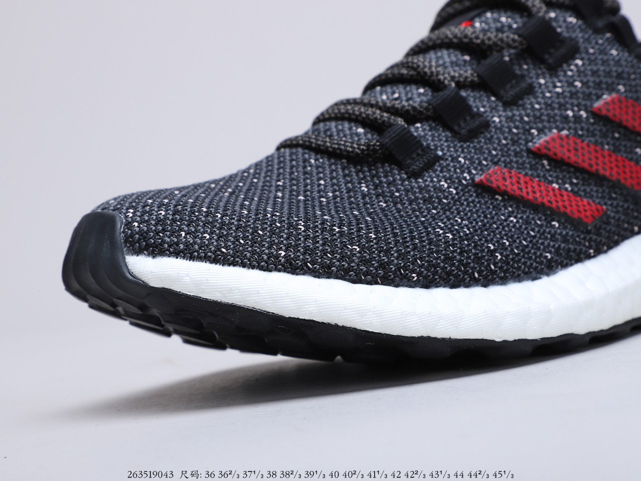 180真爆 阿迪达斯 Adidas Pureboost 2.0 折叠编织面 天猫专供 只为品质 超透气鞋面 爆米花减震中底运动休闲鞋 货号：B37783