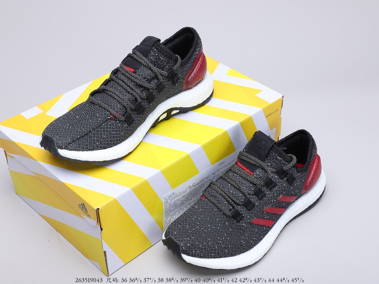 180真爆 阿迪达斯 Adidas Pureboost 2.0 折叠编织面 天猫专供 只为品质 超透气鞋面 爆米花减震中底运动休闲鞋 货号：B37783