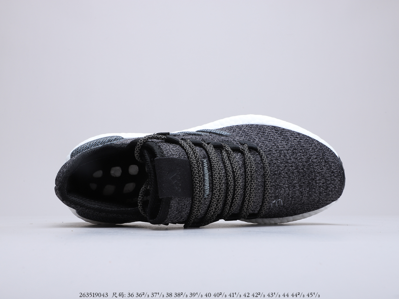 180真爆 阿迪达斯 Adidas Pureboost 2.0 折叠编织面 真标原盒 真爆中底 真马大底 正确鞋型鞋面 EE4282