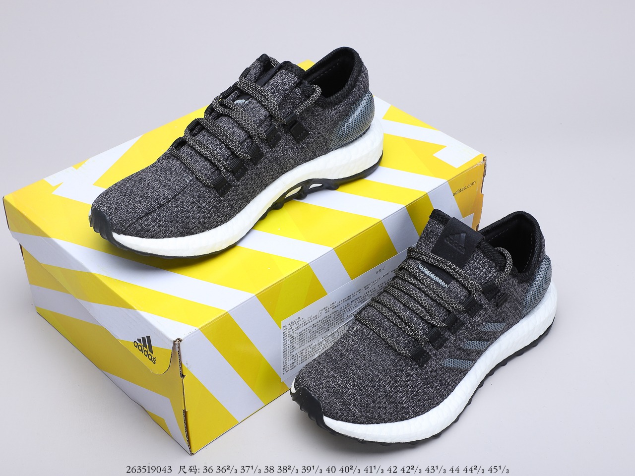 180真爆 阿迪达斯 Adidas Pureboost 2.0 折叠编织面 真标原盒 真爆中底 真马大底 正确鞋型鞋面 EE4282