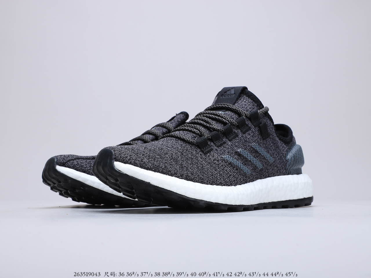180真爆 阿迪达斯 Adidas Pureboost 2.0 折叠编织面 真标原盒 真爆中底 真马大底 正确鞋型鞋面 EE4282