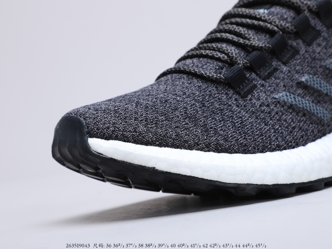 180真爆 阿迪达斯 Adidas Pureboost 2.0 折叠编织面 真标原盒 真爆中底 真马大底 正确鞋型鞋面 EE4282