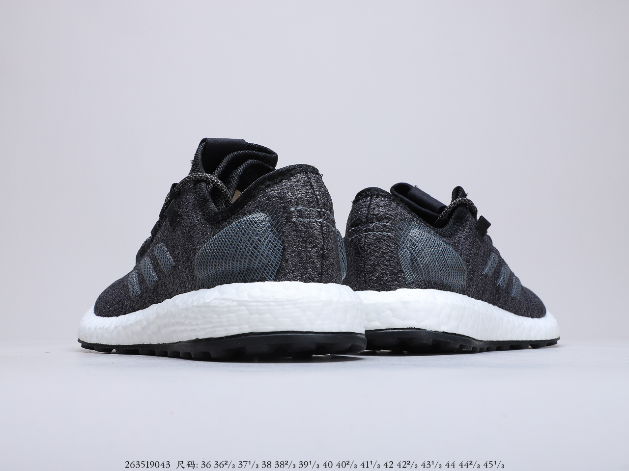 180真爆 阿迪达斯 Adidas Pureboost 2.0 折叠编织面 真标原盒 真爆中底 真马大底 正确鞋型鞋面 EE4282