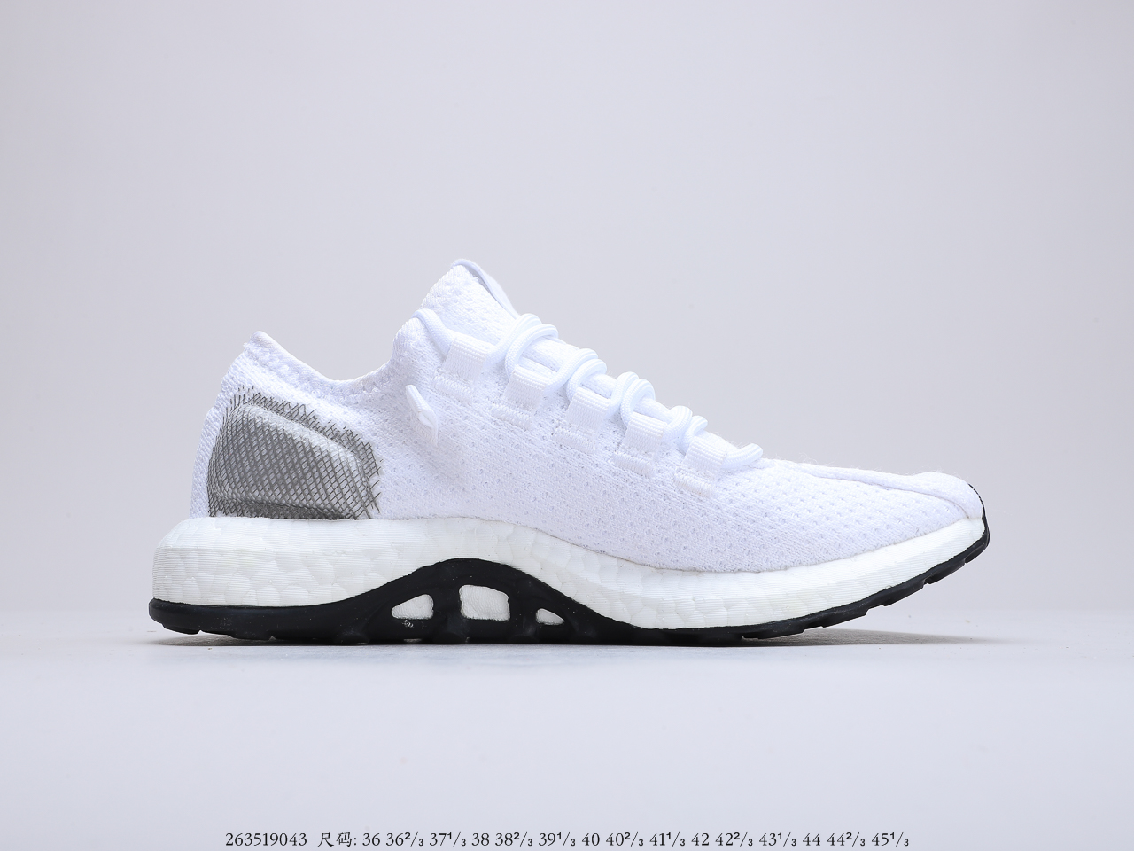 180真爆 阿迪达斯 Adidas Pureboost 2.0 折叠编织面 真标原盒 真爆中底  货号：EE4281