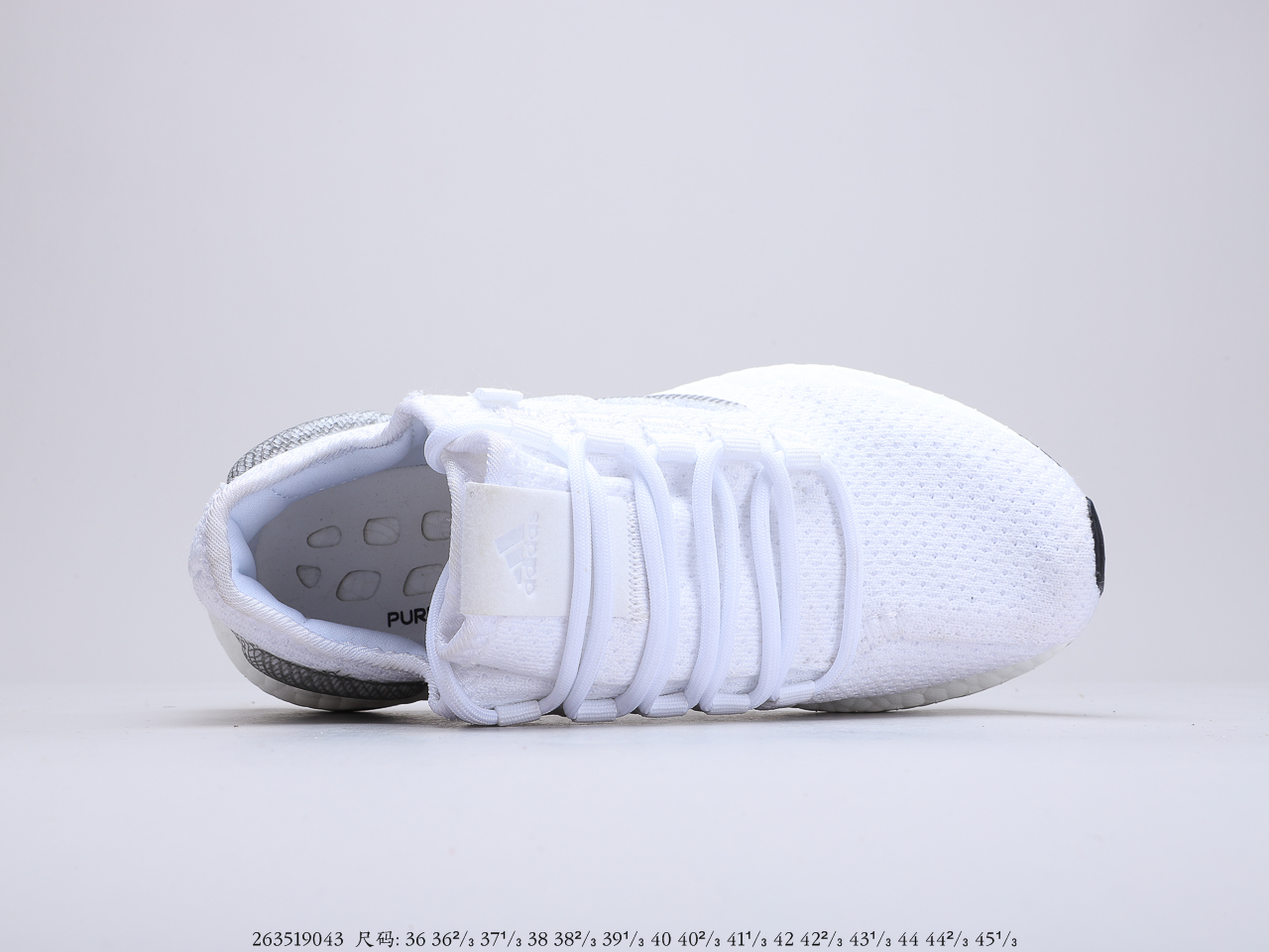 180真爆 阿迪达斯 Adidas Pureboost 2.0 折叠编织面 真标原盒 真爆中底  货号：EE4281