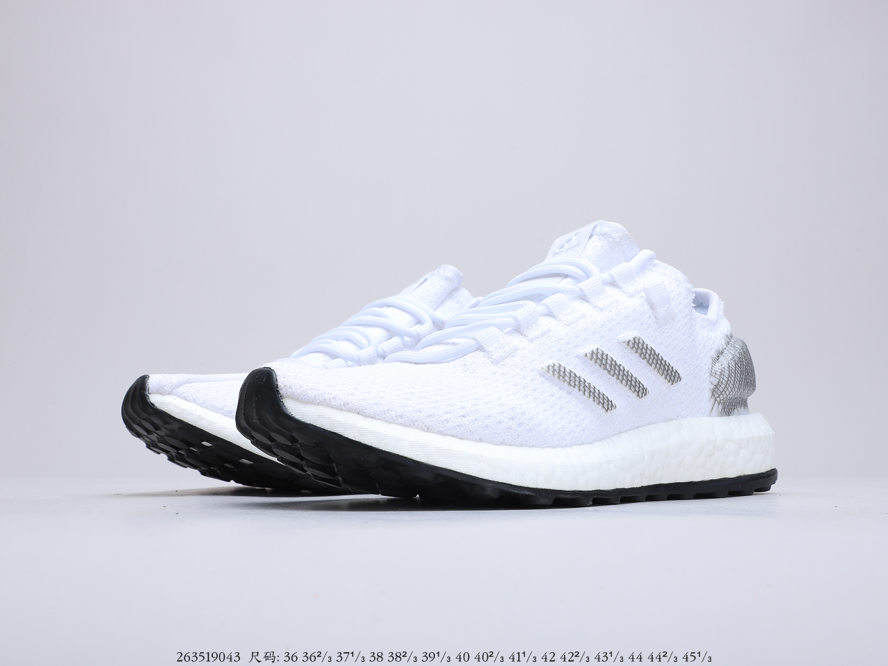 180真爆 阿迪达斯 Adidas Pureboost 2.0 折叠编织面 真标原盒 真爆中底  货号：EE4281