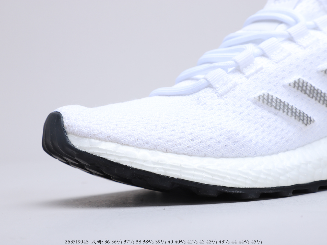 180真爆 阿迪达斯 Adidas Pureboost 2.0 折叠编织面 真标原盒 真爆中底  货号：EE4281