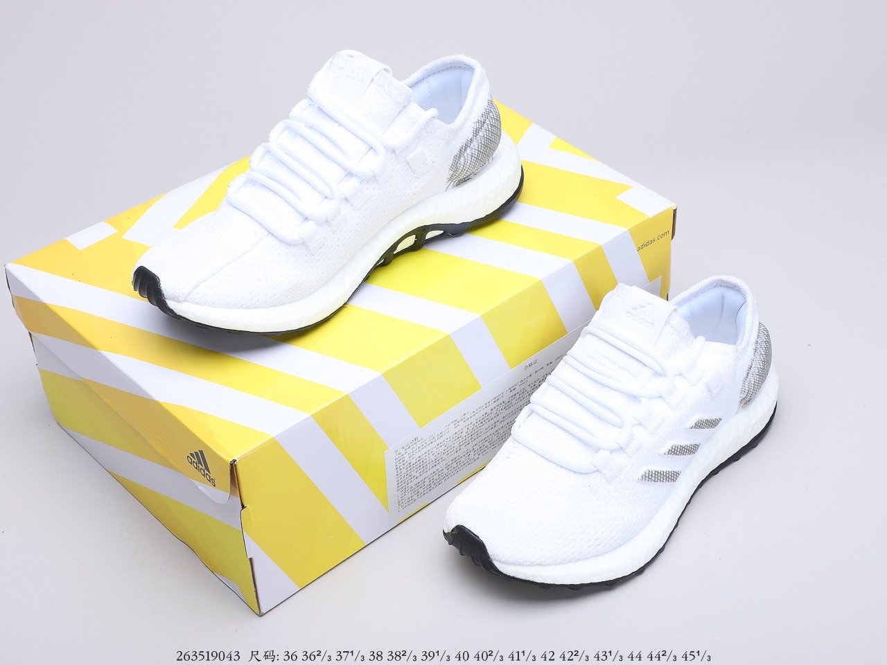 180真爆 阿迪达斯 Adidas Pureboost 2.0 折叠编织面 真标原盒 真爆中底  货号：EE4281