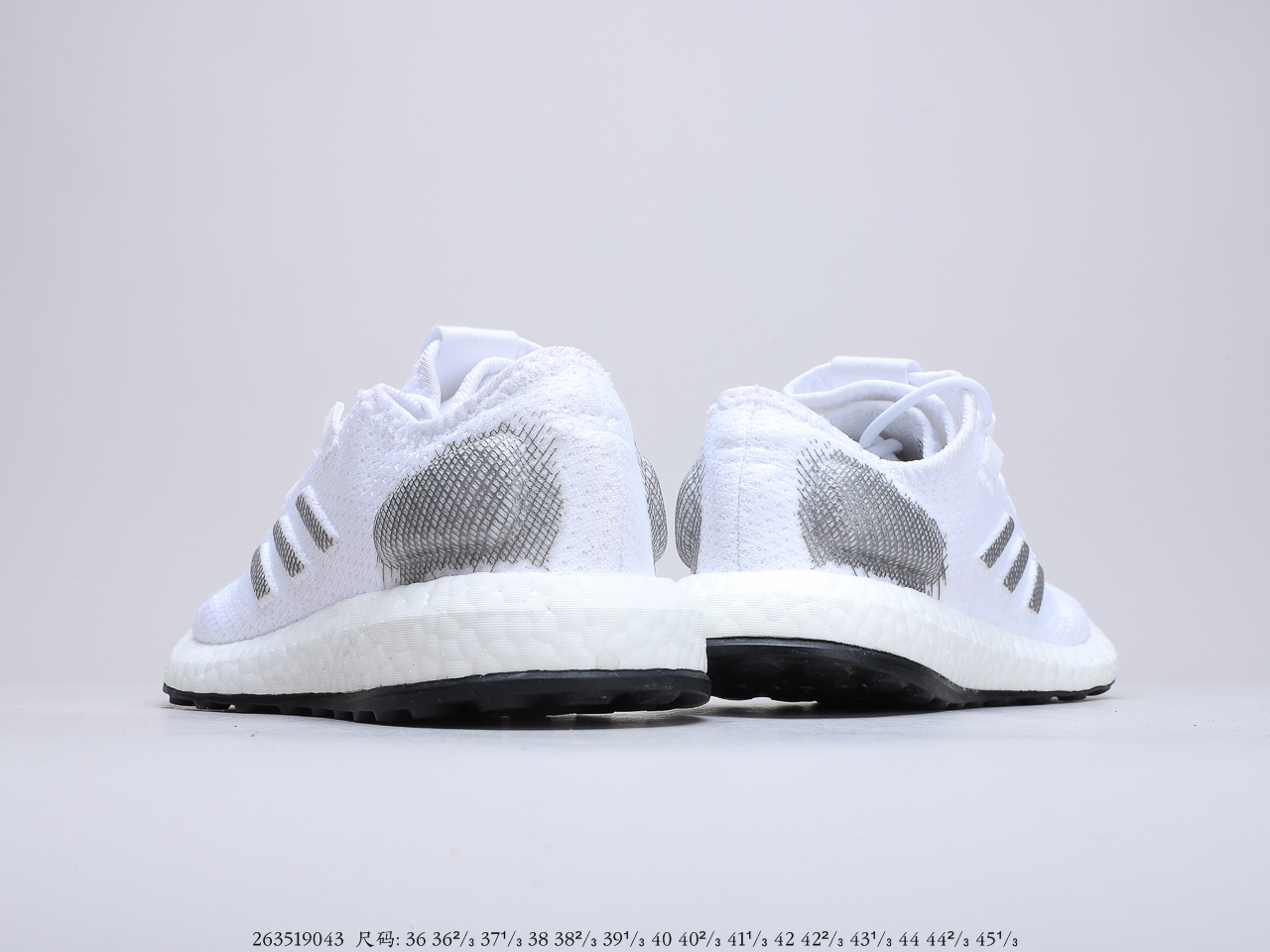 180真爆 阿迪达斯 Adidas Pureboost 2.0 折叠编织面 真标原盒 真爆中底  货号：EE4281